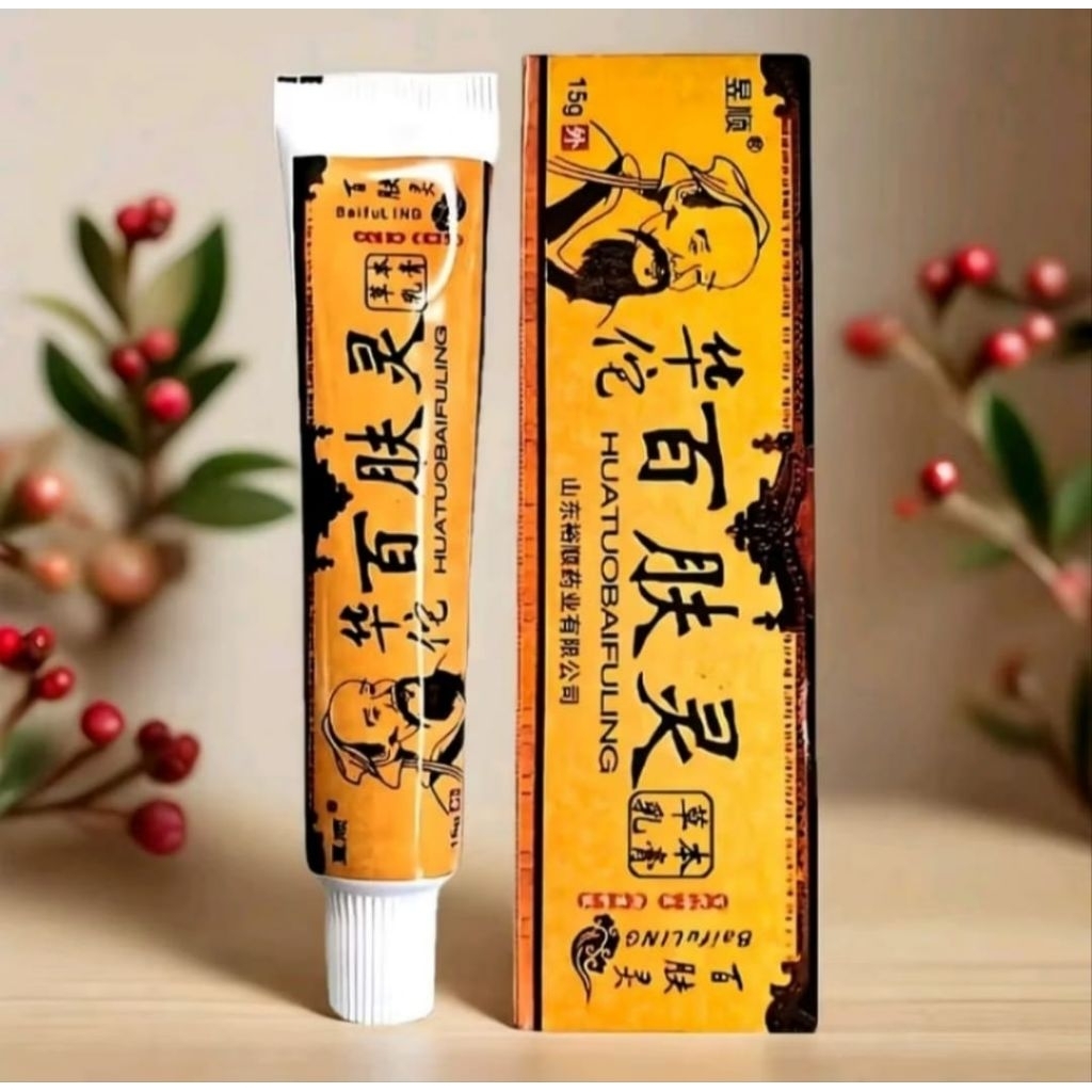CAP ORANG TUA Krim Gatal Kulit Psoriasis 15GR Original Ramuan Cina Salep Huatoobaifuling Gatal Selak