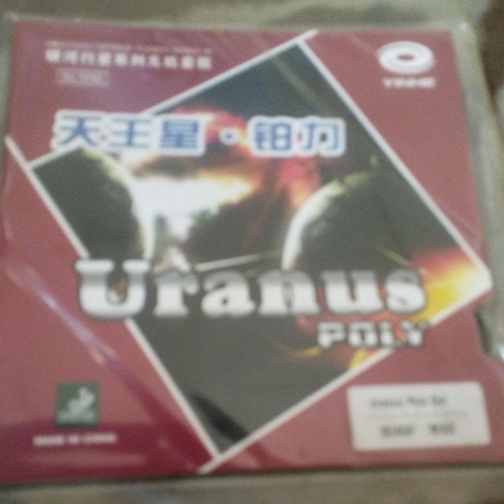 bintik serang uranus poly