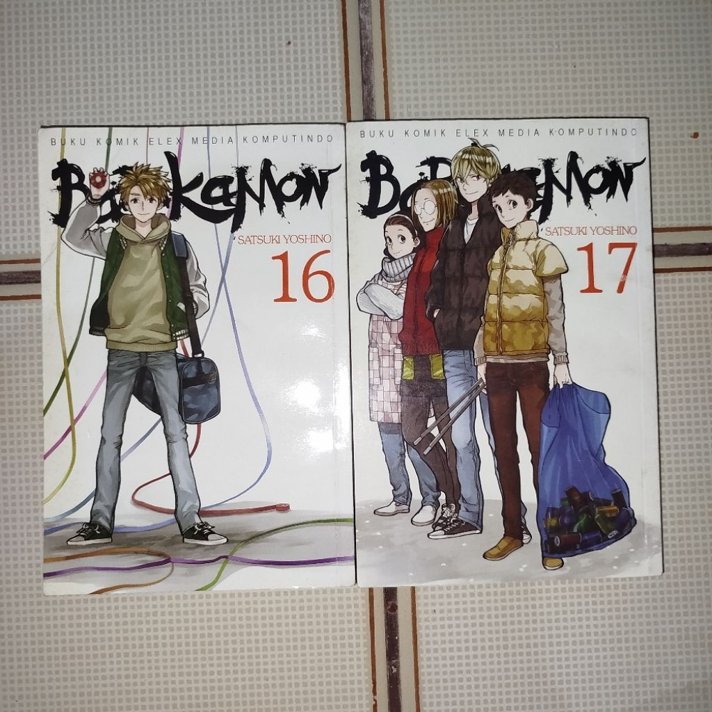 Komik Barakamon vol 16 17 set kolpri