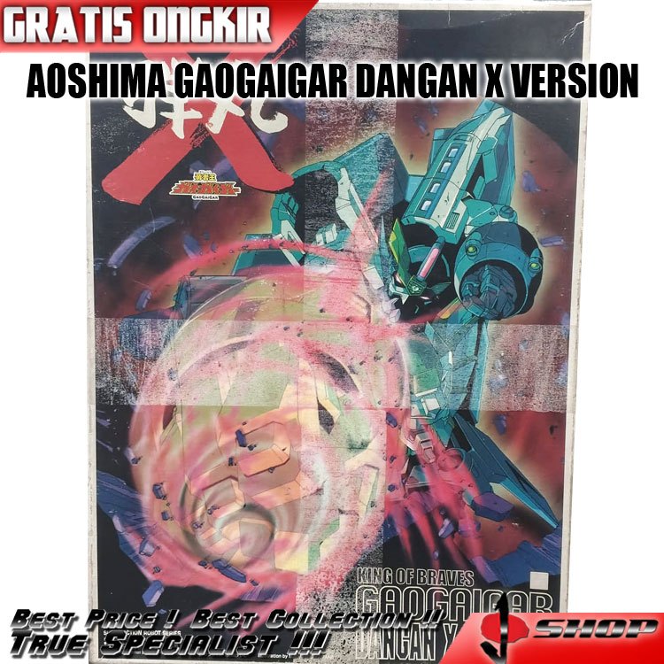 AOSHIMA GGG / GAOGAIGAR DANGAN X VERSION