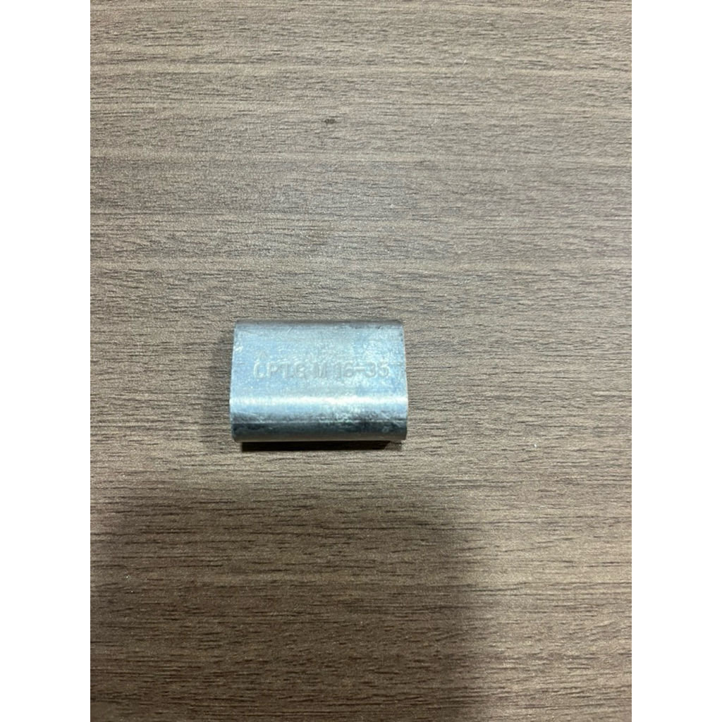 CCO 16-35MM COMPRESION CONNECTOR