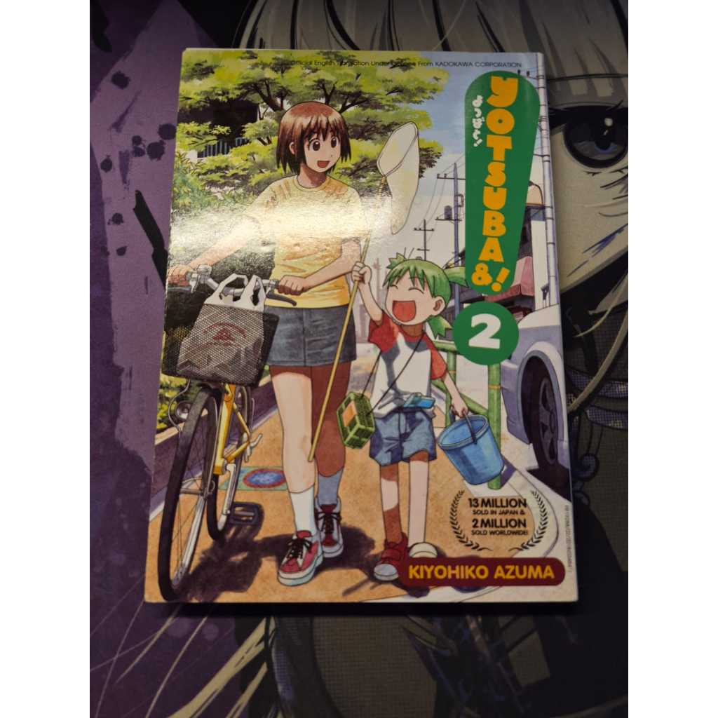 Komik Manga Yotsuba&  Vol.2 Volume Yotsuba To