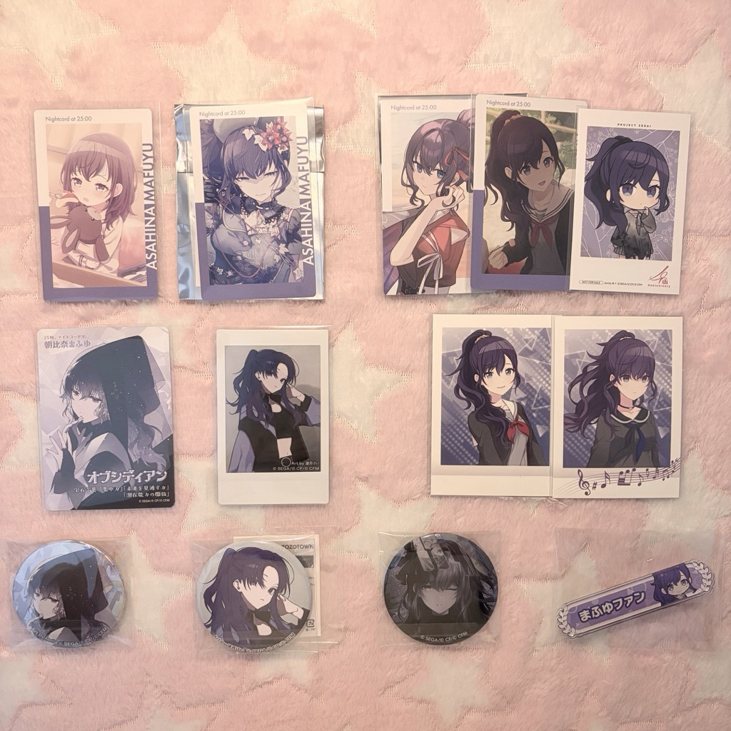 project sekai asahina mafuyu various merch