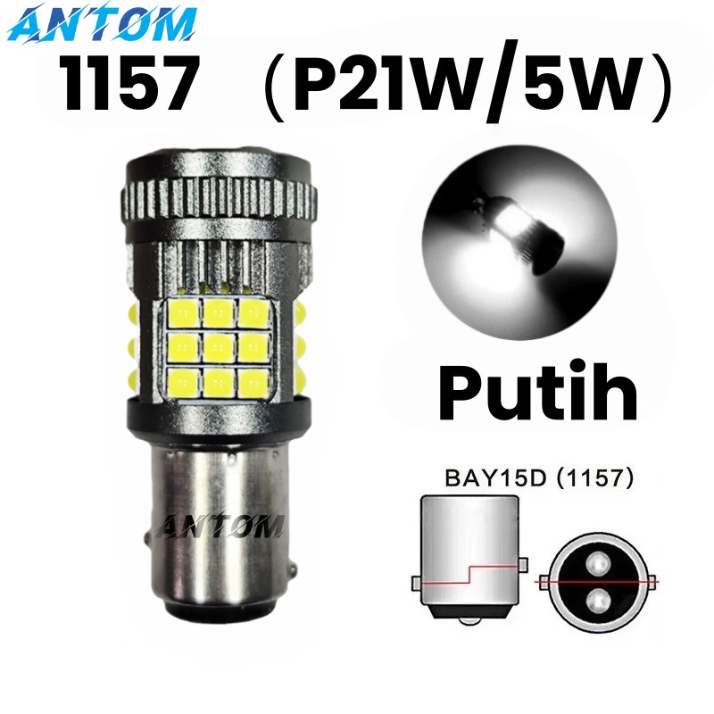 ANTOM Lampu Rem 1157 BA15D BAY15D 30W