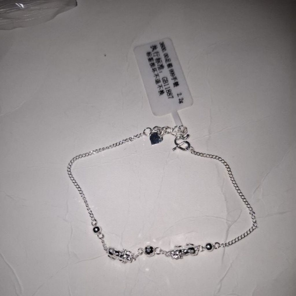 gelang pixiu silver s999