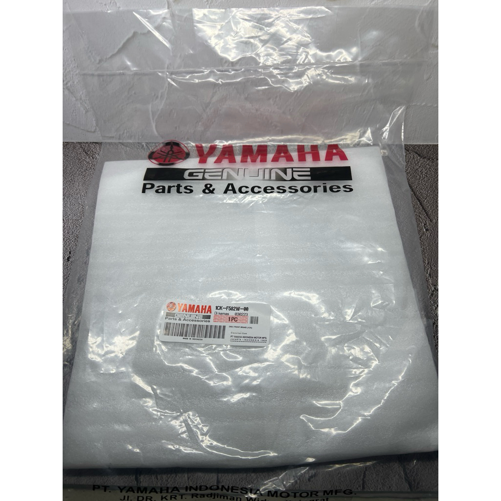 piringan disc R15 depan 1CK piringan disc R15 1CK