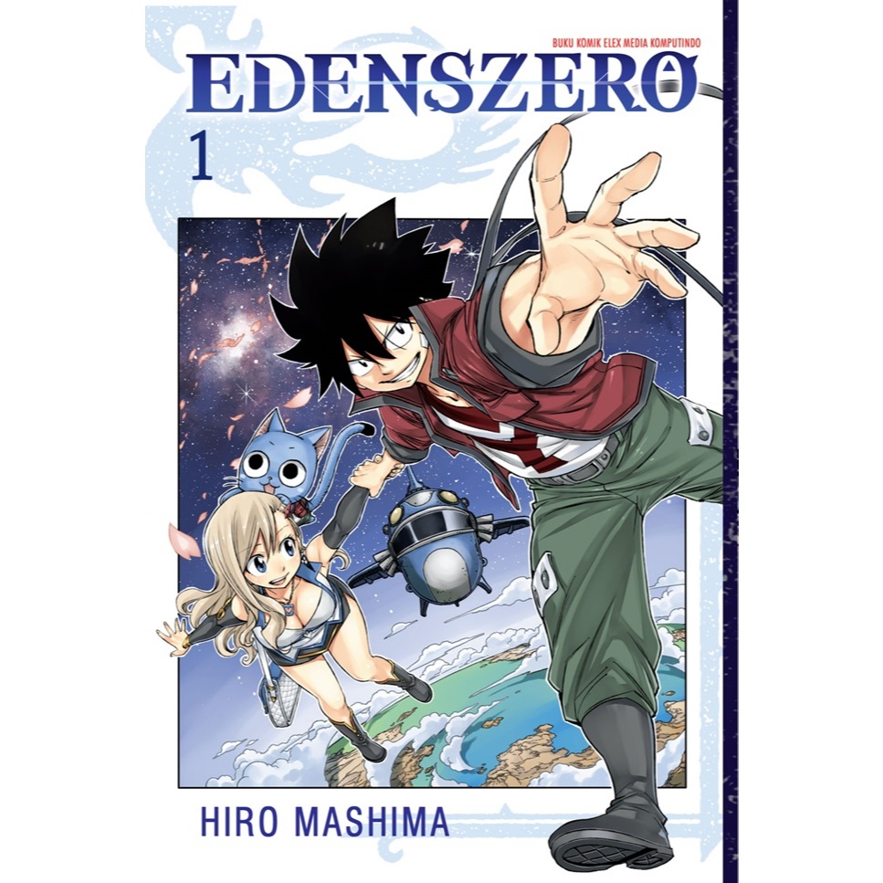 Edens Zero 1-3 (second)
