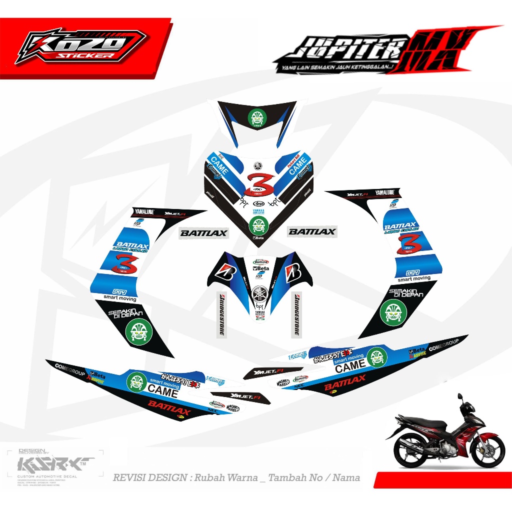 Decal Stiker Full Body Motor Jupiter MX OLD/LAMA - Stiker Jupiter MX OLD/LAMA Full Body 02