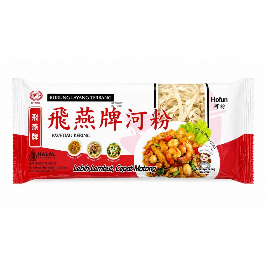 Kwetiau Kering Hofun 200g Halal Merah