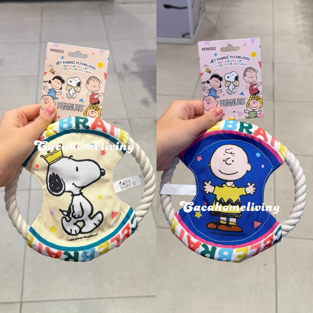 Miniso x Peanuts - Mainan Hewan / Pet Cotton Rope Flying Disc Peanuts Snoopy The Little Space Explor