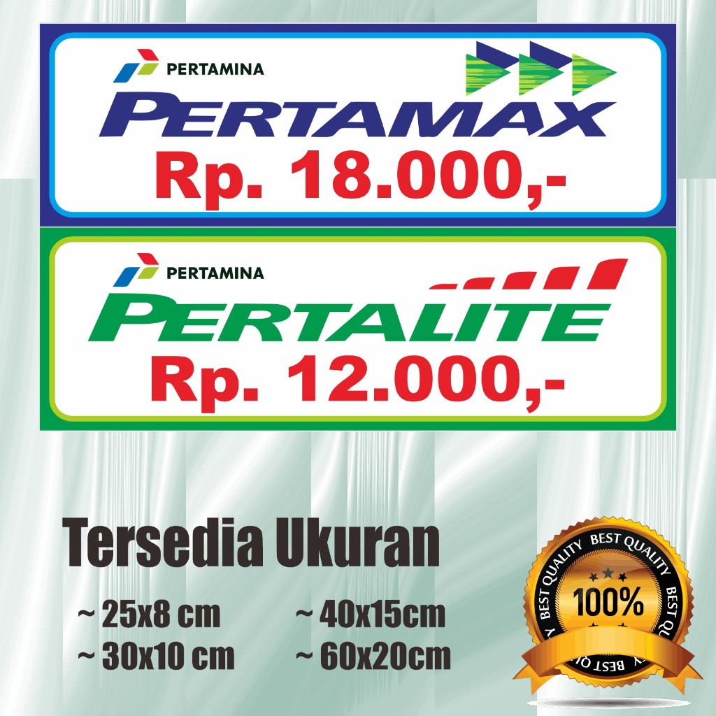 Stiker Pom Bensin Mini Pertamax dan Pertalite  design baru ready banyak
