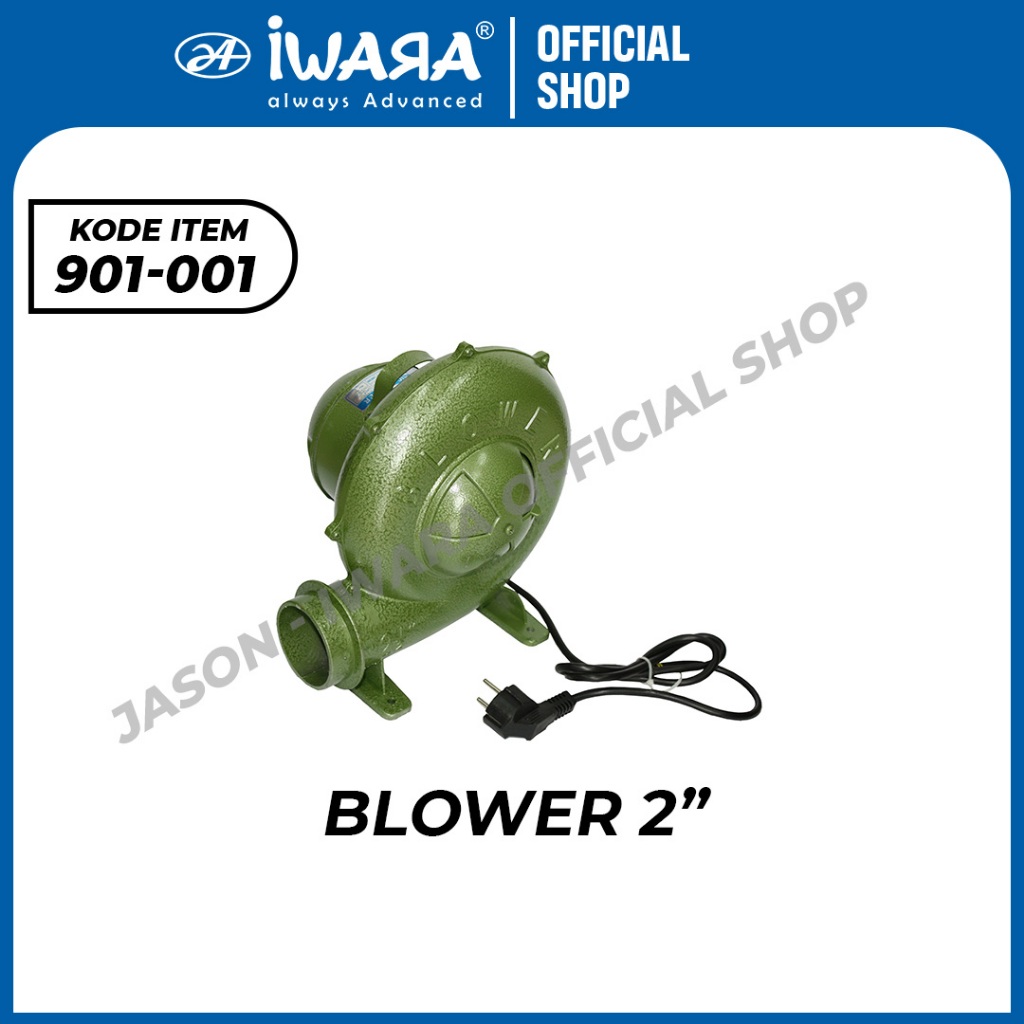 IWARA ELECTRIC BLOWER 2" / MESIN BLOWER ANGIN / BLOWER KEONG / BLOWER MINI 901-002