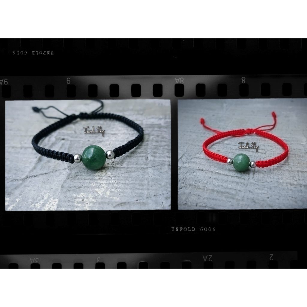 GELANG GIOK HIJAU KESEHATAN TALI HITAM & MERAH