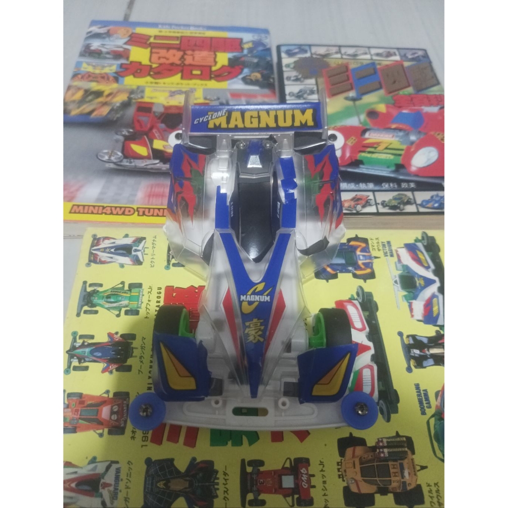 TAMIYA CYCLONE MAGNUM MEMORIAL FULLY COWLED MINI 4WD 25th ANNIVERSARY