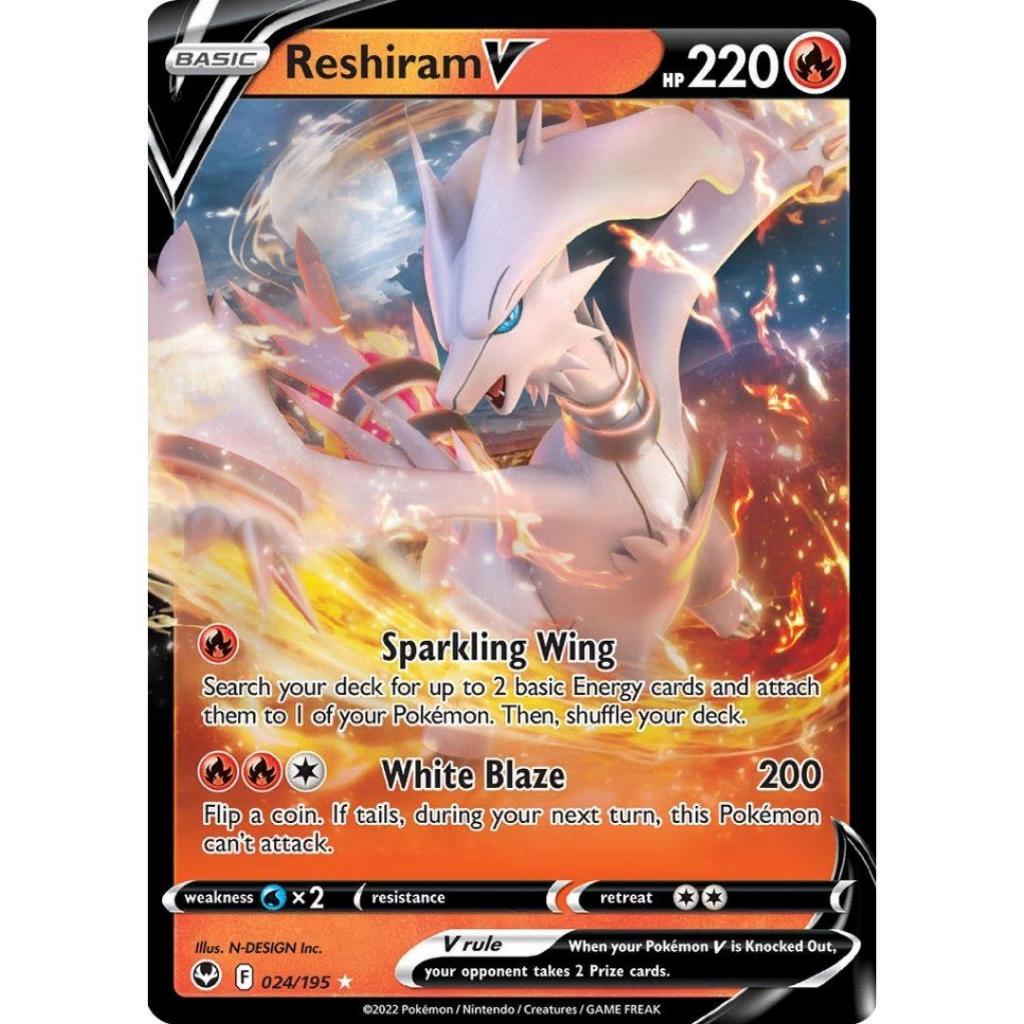 Reshiram V 024/195 RR - EN Silver Tempest 100% Original