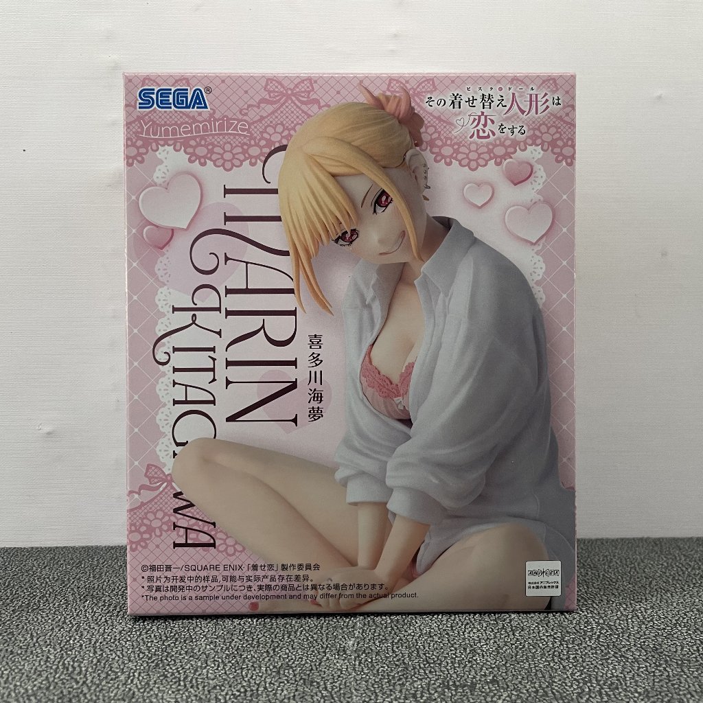 Action Figure Kitagawa Umimu MARIN KITAGAWA Yumemirize