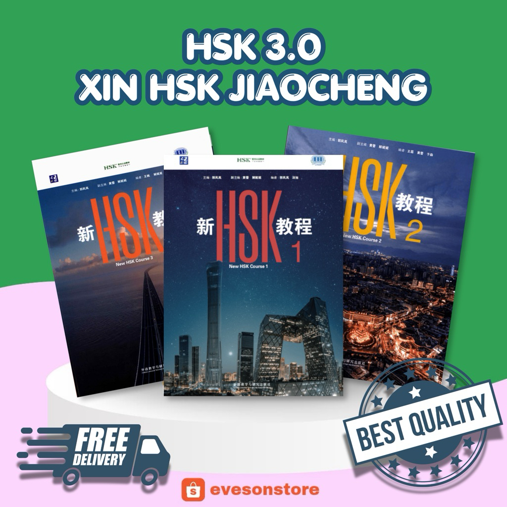 Xin HSK 3.0 HSK 3.0 Terbaru