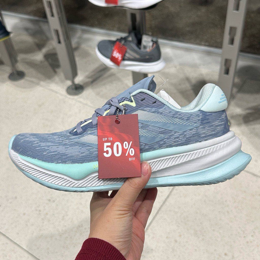 JASTIP ADIDAS SUPERNOVA CO GLIDE