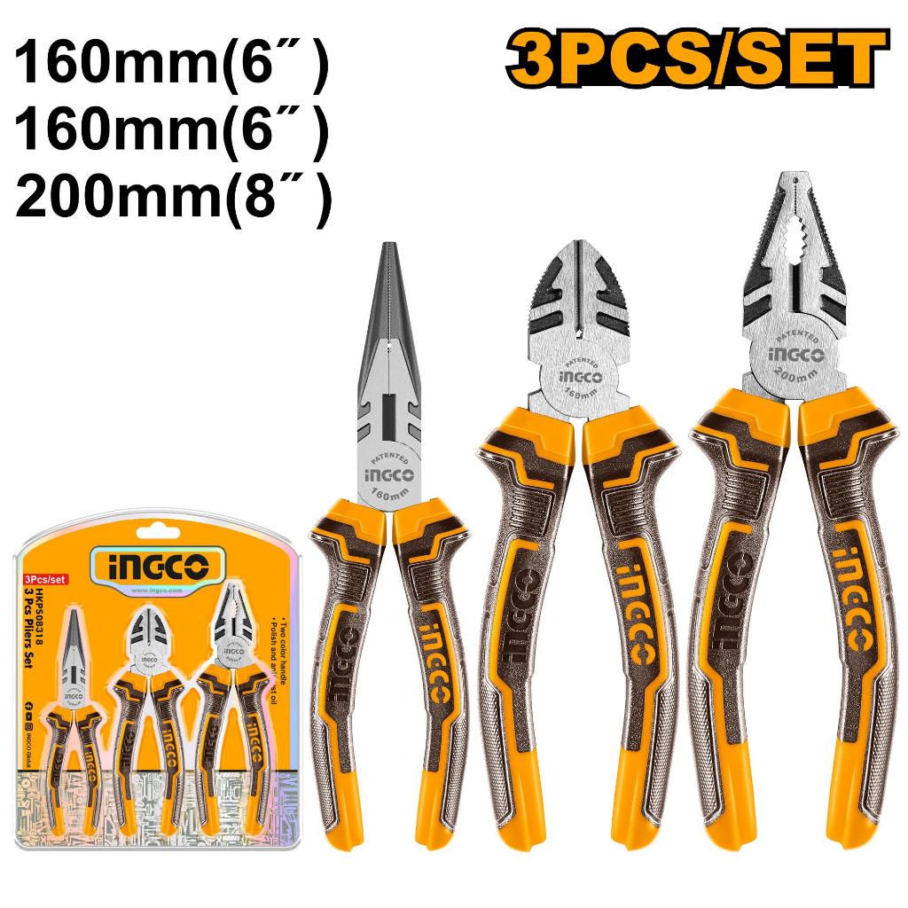 INGCO HKPS08318 TANG KARET SET 3PCS PLIERS SET TANG KOMBINASI TANG POTONG TANG LANCIP