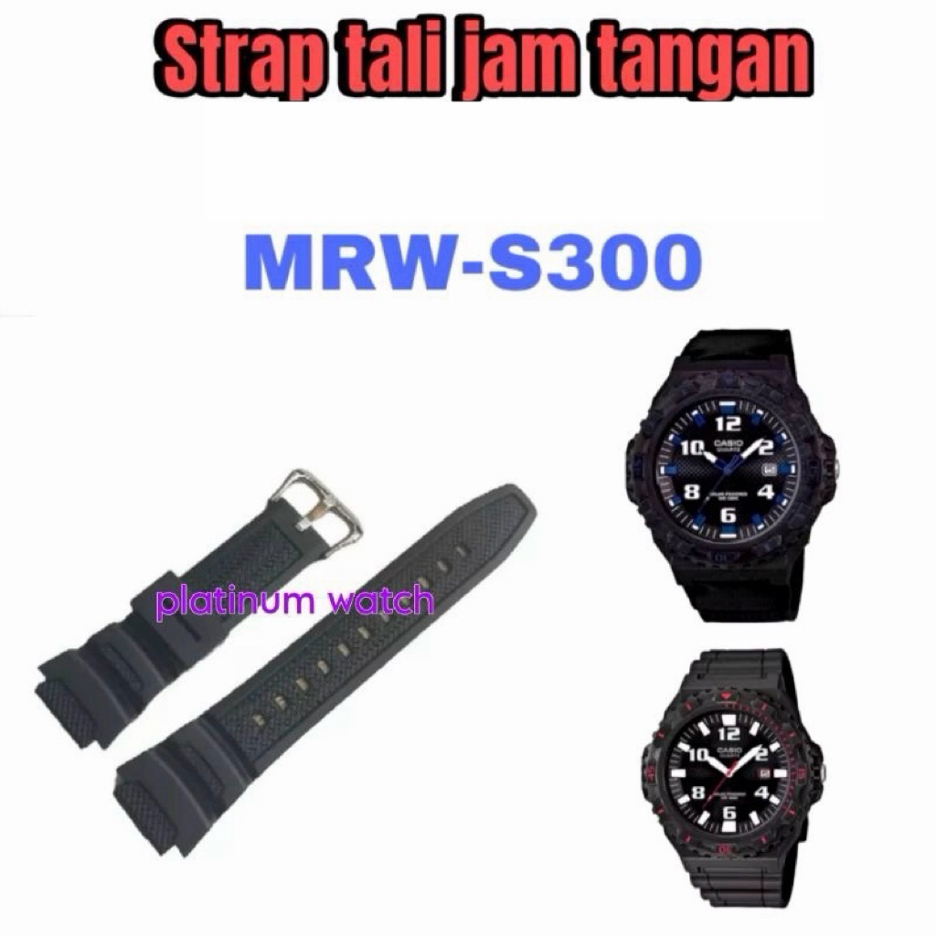Strap Tali jam tangan MRW-S300H untuk jam  MRW-S300H MRWS300 MRW-S300H MRW-S300