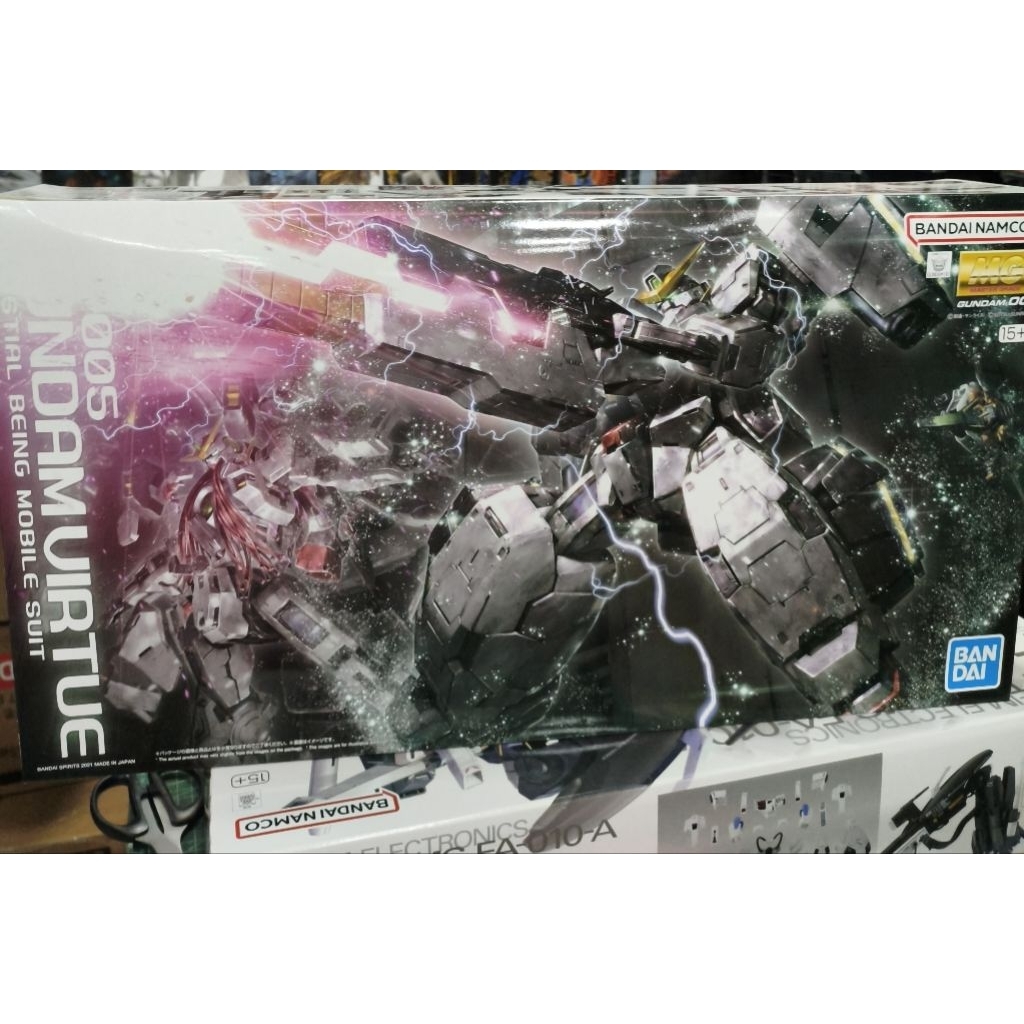 MG 1/100 Virtue Gundam