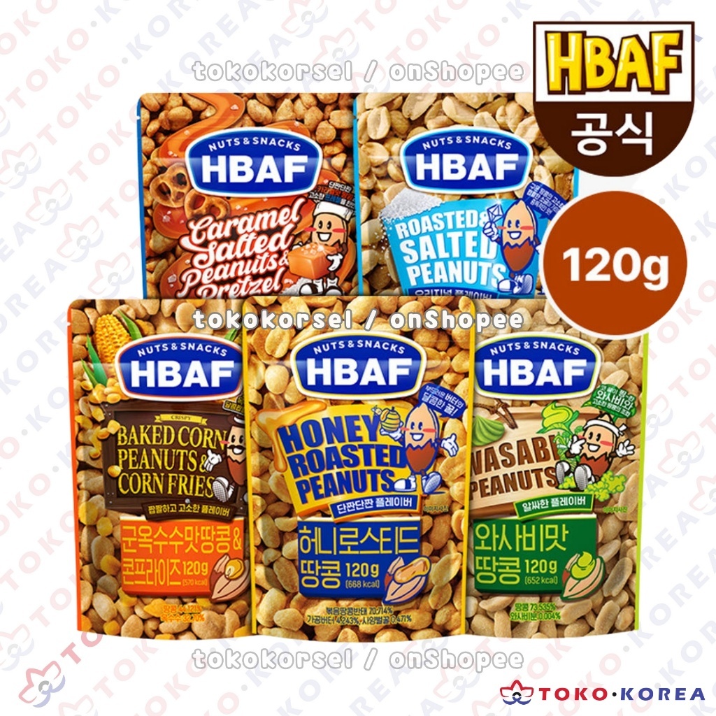 [ HBAF ] PEANUTS 120GRAM