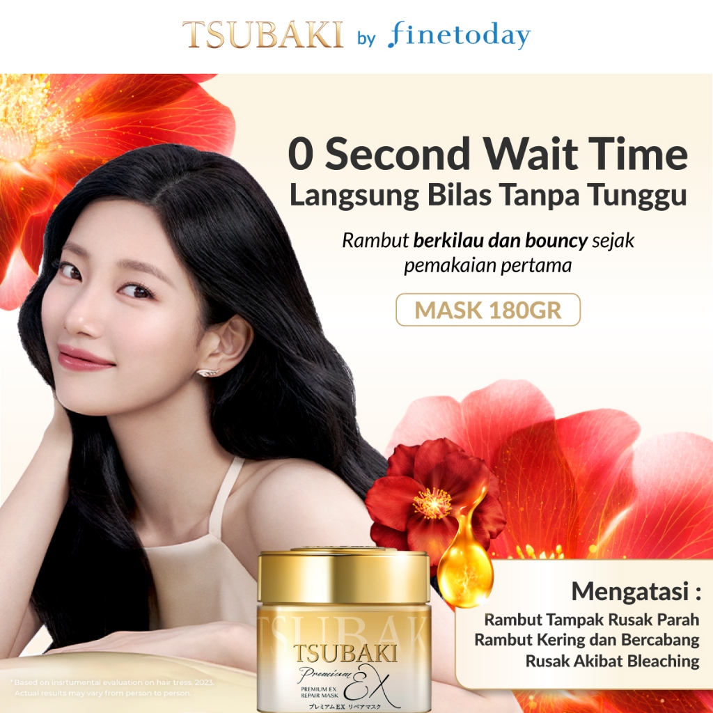 TSUBAKI Premium Ex Repair Mask 180gr
