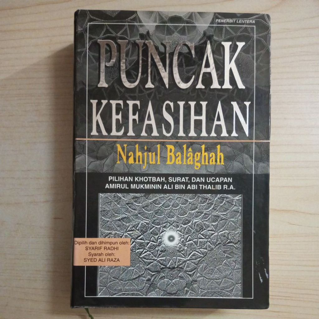 BUKU PUNCAK KEFASIHAN NAHJUL BALAGHAH