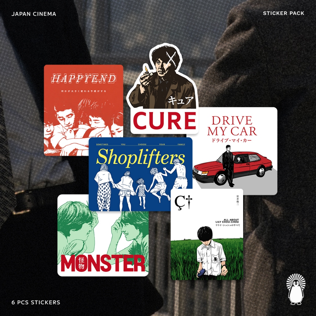 (6 PCS) Japan Cinema Sticker Pack (Shoplifters, Cure, Happyend, Drive My Car, Monster, All About Lil