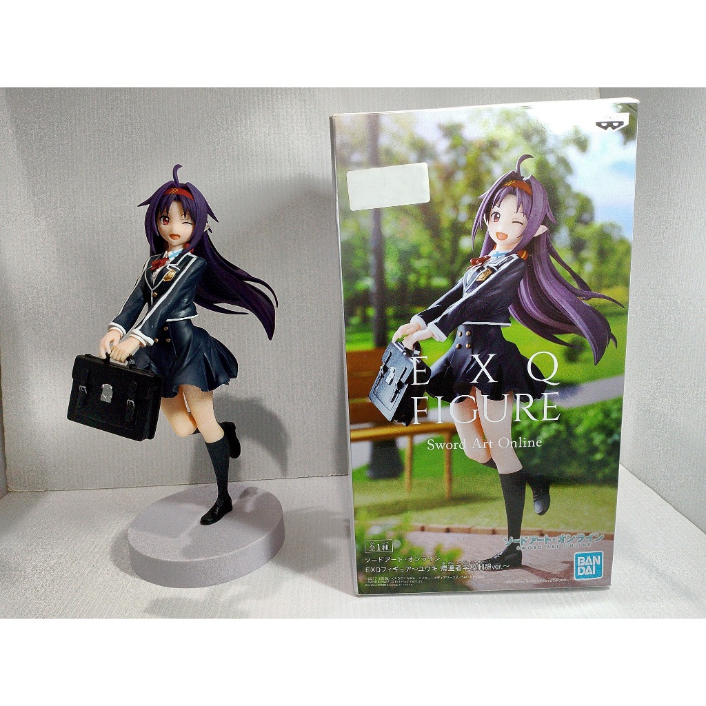 EXQ Figure Sword Art Online Yuuki - School