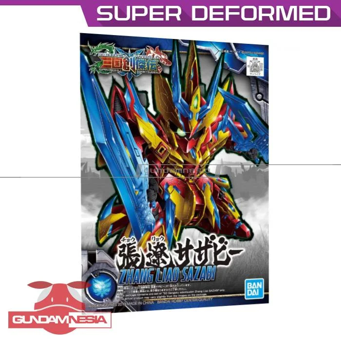 [SD] ZHANG LIAO SAZABI (SDSS / SANGOKU SOKETSUDEN)