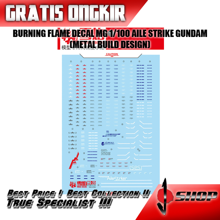 BURNING FLAME DECAL MG 1/100 AILE STRIKE GUNDAM (METAL BUILD DESIGN) DCL1