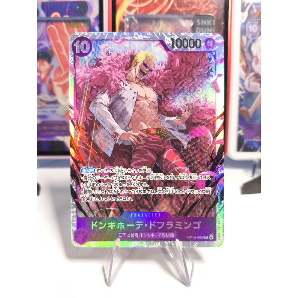 donquixote Doflaminggo SR OP14-069 Japanese Onepiece TCG