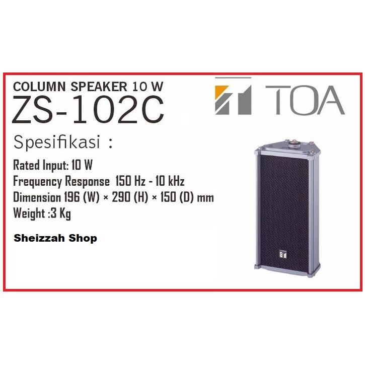 TOA speaker ZS 102C