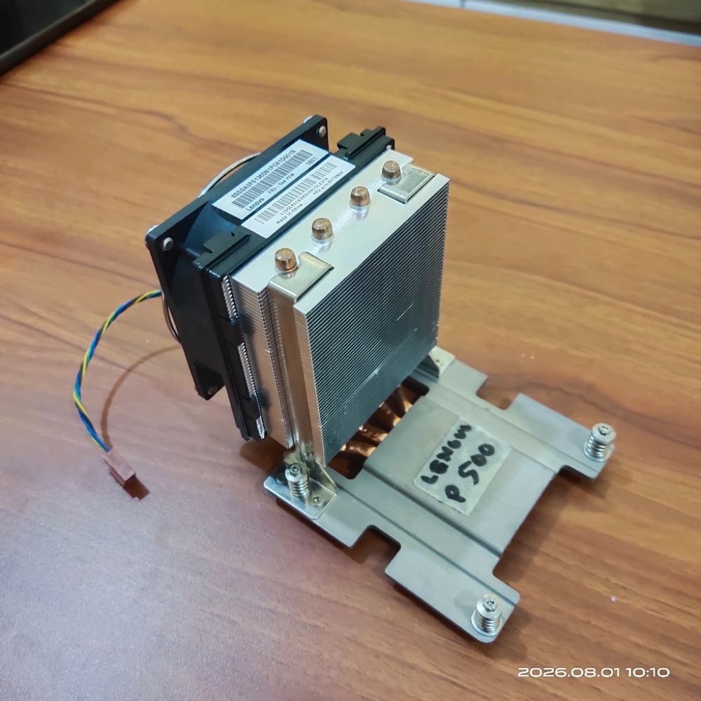 Heatsink FAN PC Server  Lenovo P500  FRU P/ N 03T8804