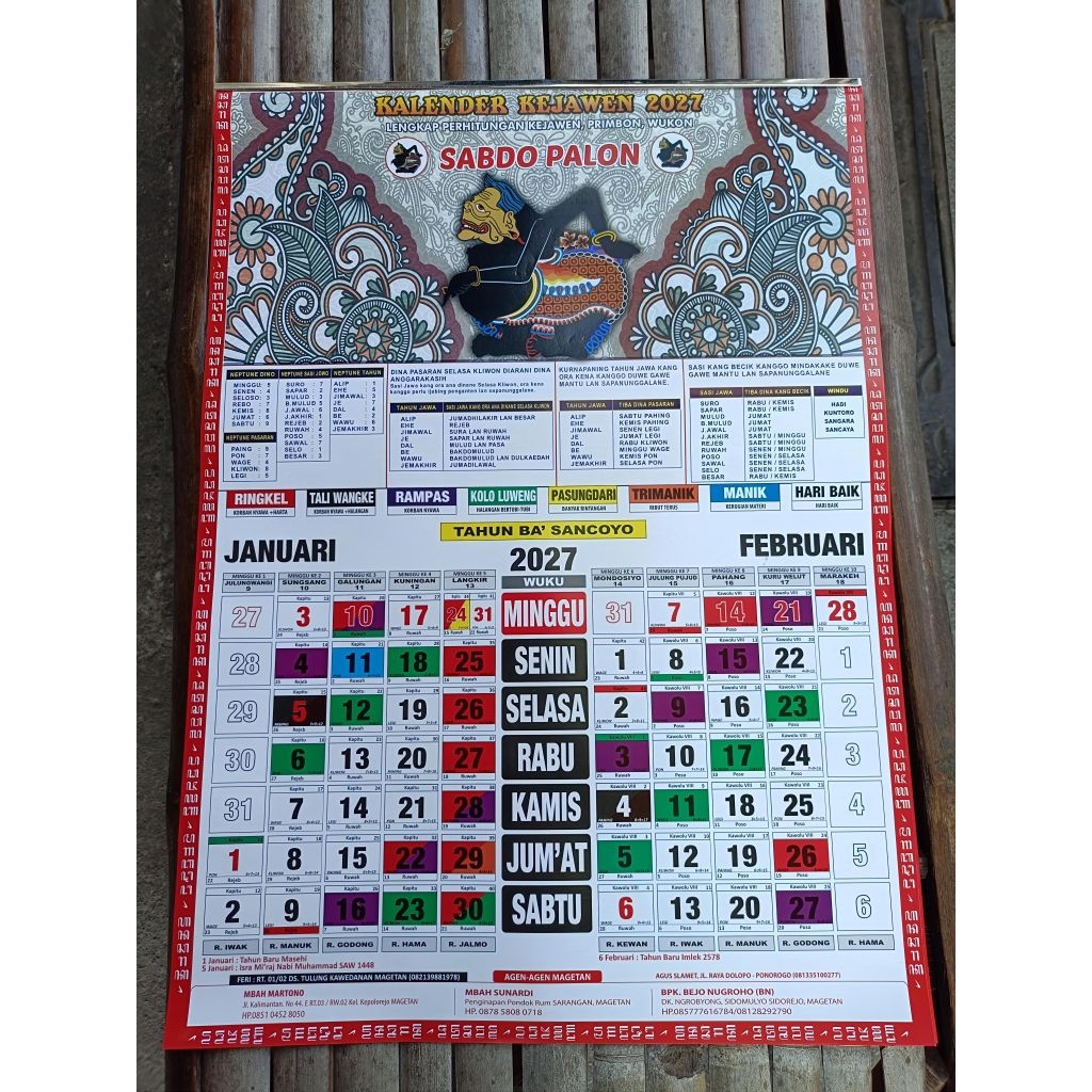 Kalender 2027 : Kalender Jawa 2027 SABDO PALON / Tanggalan Jawa Sabdo Palon 2027