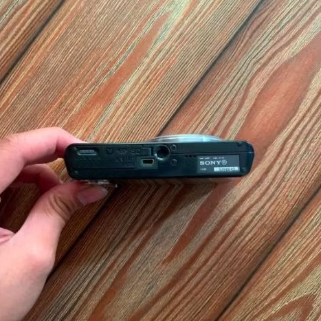 kamera digital sony w730