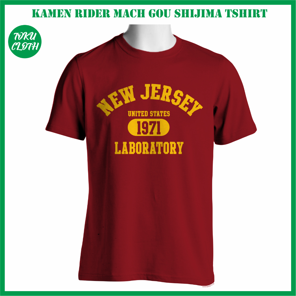 Kaos Kamen Rider Drive / Mach Gou Shijima