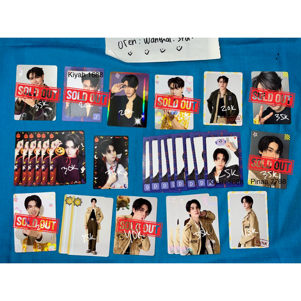 [Official PC] Joong Archen | JoongDunk | The Heart Killers | Hidden Agenda | Star and Sky | Photocar
