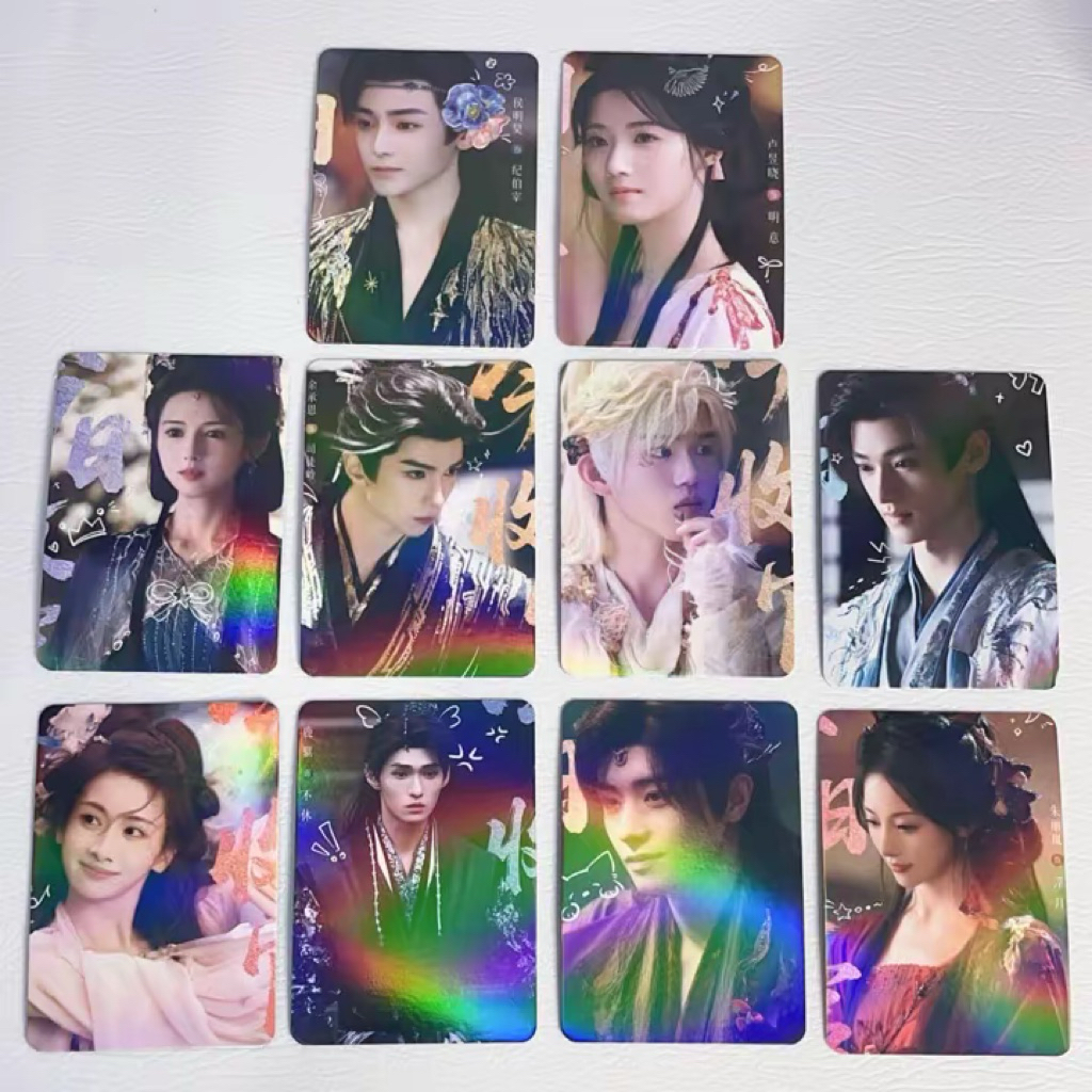 Photocard Dracin LITC Love In the Clouds