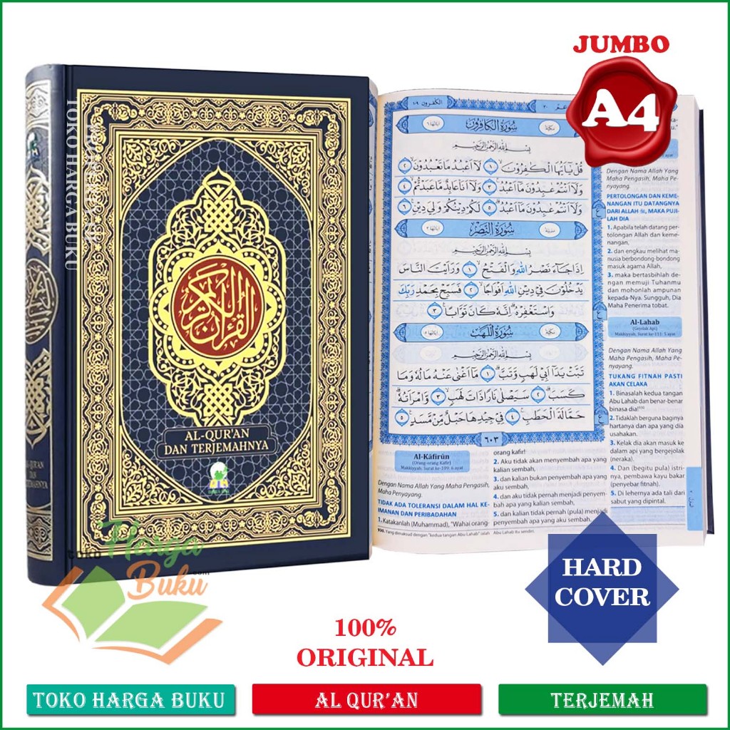 Foto Al-Quran dan Terjemahnya A4 JUMBO HC Darul Haq Dilengkapi Tema Dzikir Hukum Bacaan Tajwid Doa Pilihan Waqof