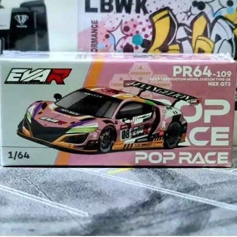 Pop Race NSX GT3 Eva RT - PINK