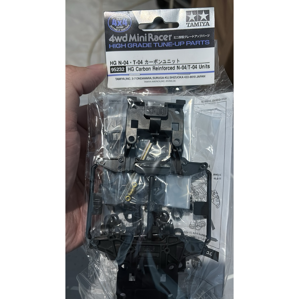 Tamiya 95232 NT Carbon