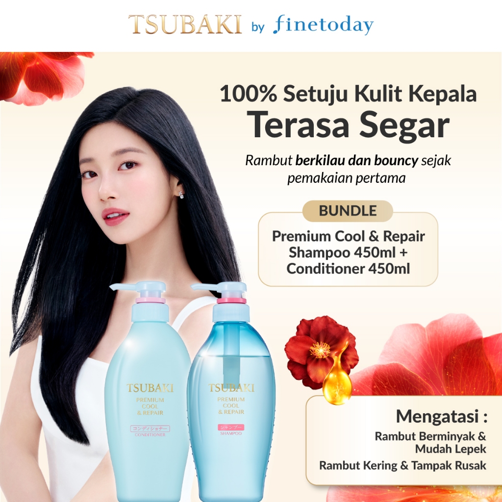 [BUNDLE] TSUBAKI Premium Cool & Repair Set (Shampoo 450ml, Conditioner 450ml)