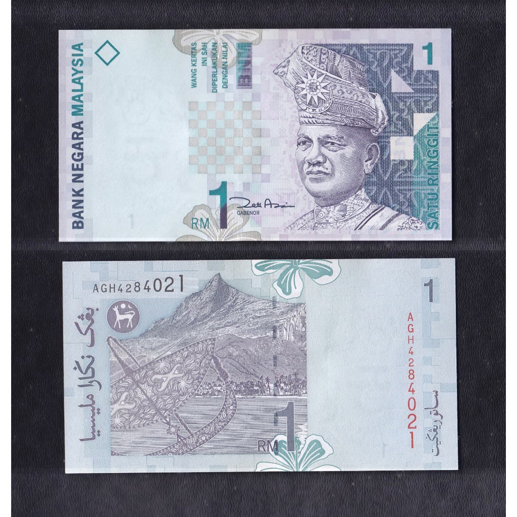 Uang Kertas asing Malaysia 1 Ringgit tahun 1998/2000