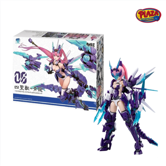 ATK Girl 06 Modelkits E-model Action Figure Plastic Mokits
