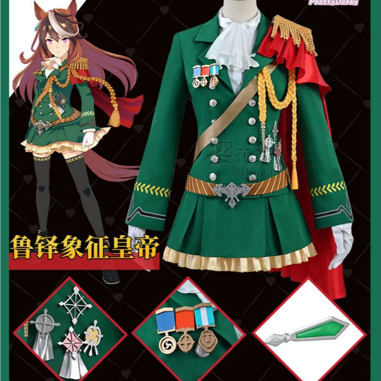 [READY JKT] SakuraCos - Symboli Rudolf Size L - Uma Musume Symboli Rudolf Cosplay Costume - Kostum S