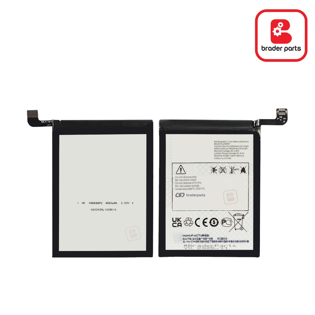 Braderparts Baterai | Battery | Batre TLP048A7 Compatible for Sharp Aquos V6