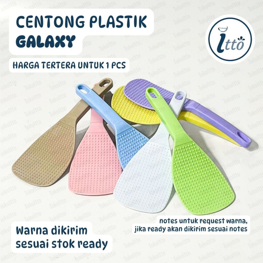 Centong Nasi Galaxy Plastik Viola