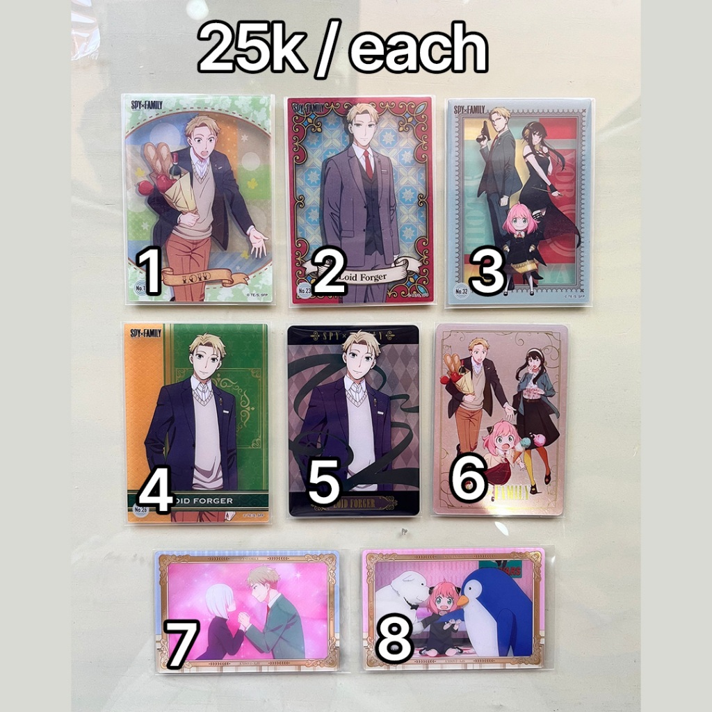 SPYxFAMILY Clear Card Wafer Card Anya Forger, Loid Forger, Yor Forger Briar (wajib co packing)